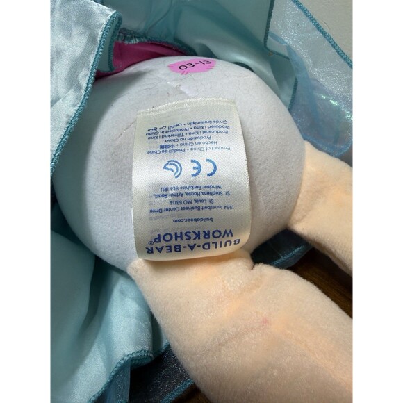 Lalaloopsy Build a Bear Jewel Sparkles 20" Plush Doll Princess Outfit and Boots - Picture 8 of 9